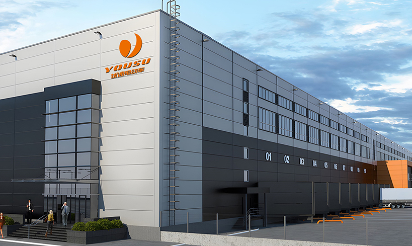 Công ty TNHH Công nghệ Xe Giang Tô Yousu