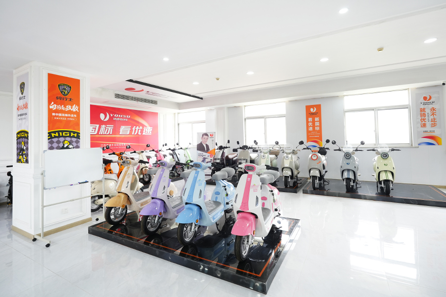 Công ty TNHH Công nghệ Xe Giang Tô Yousu