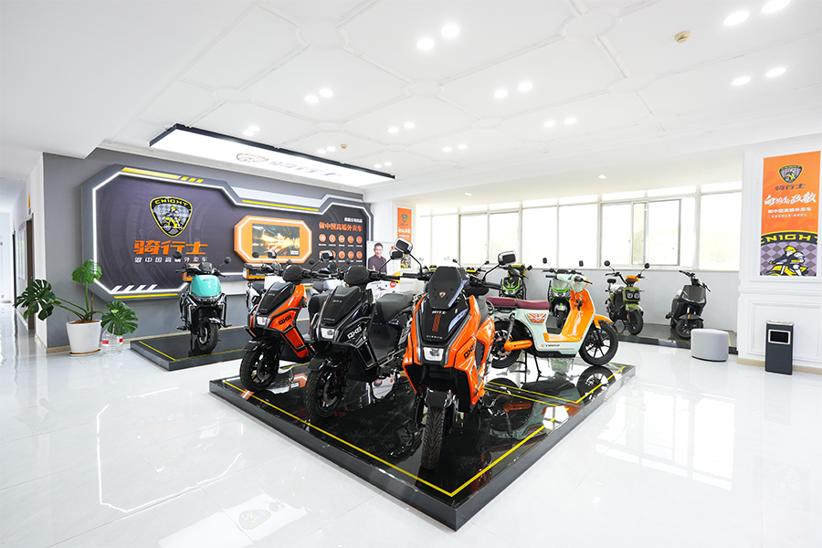 Công ty TNHH Công nghệ Xe Giang Tô Yousu