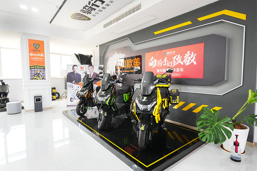 Công ty TNHH Công nghệ Xe Giang Tô Yousu